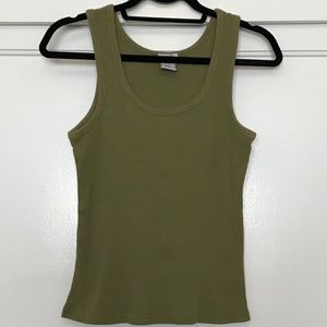 Perfect Fit Tank